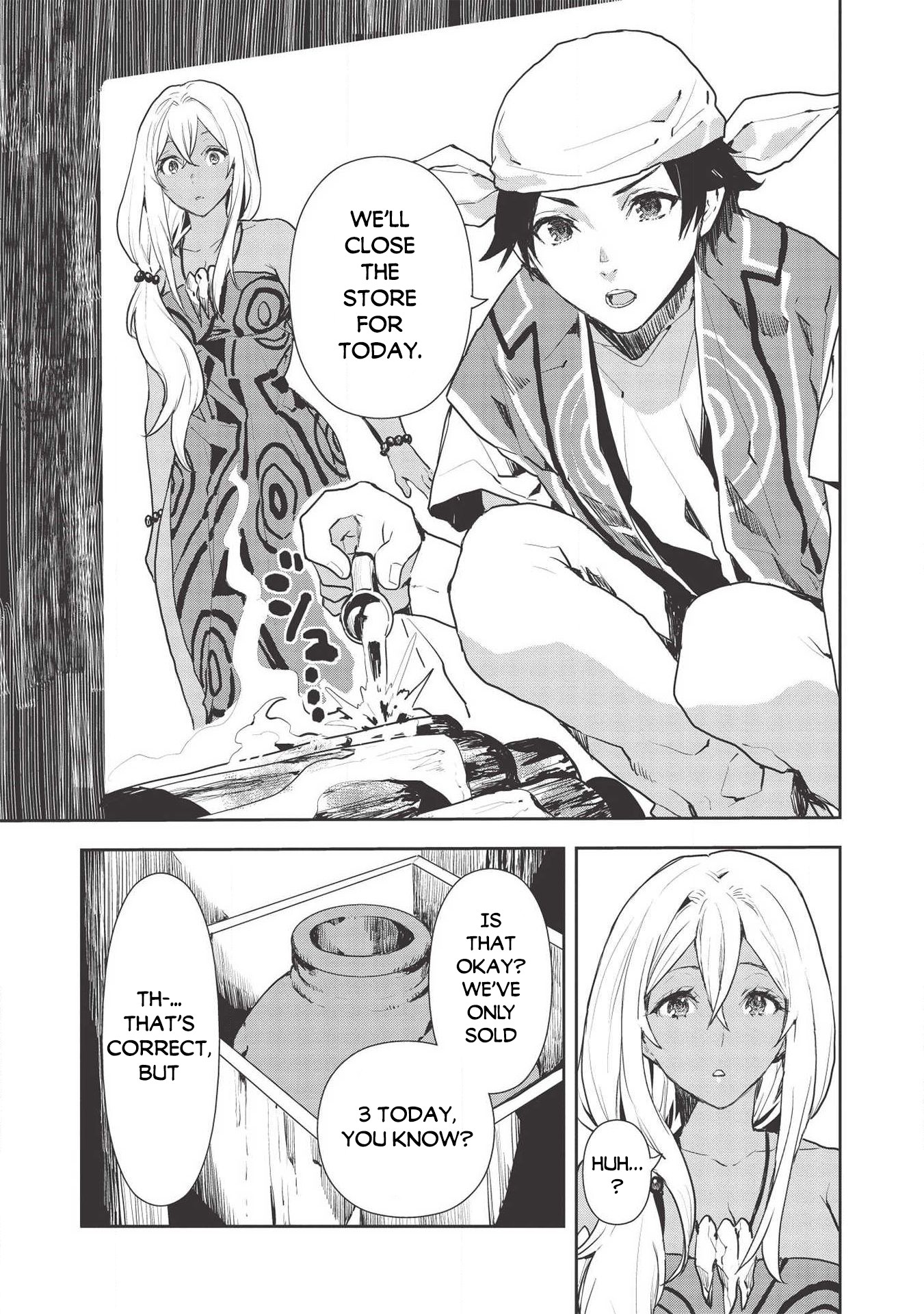 Isekai Ryouridou Chapter 23 page 4 - Chapter 23: With my Father and my Family