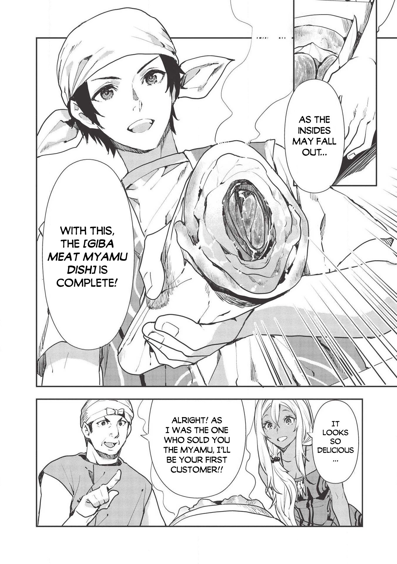 Isekai Ryouridou Chapter 25 page 15 - Chapter 25: The Smell of Enchantment