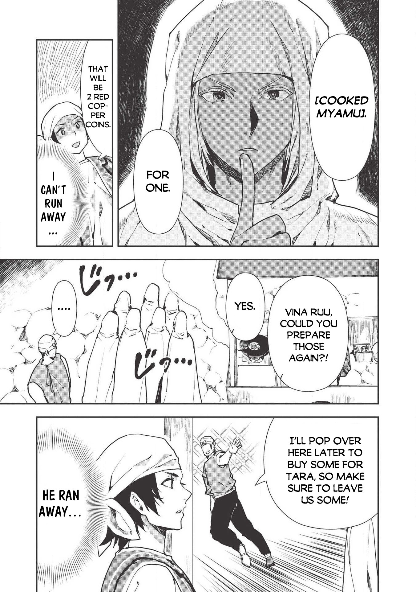 Isekai Ryouridou Chapter 25 page 18 - Chapter 25: The Smell of Enchantment