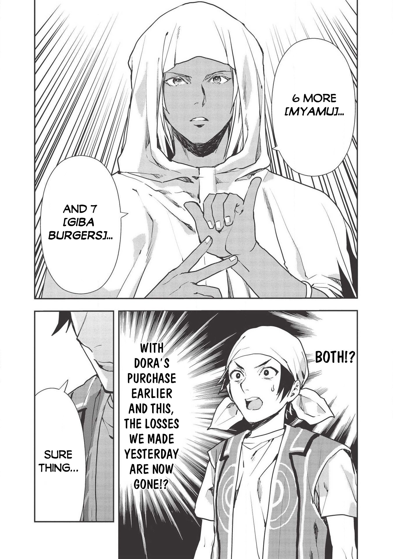 Isekai Ryouridou Chapter 25 page 20 - Chapter 25: The Smell of Enchantment