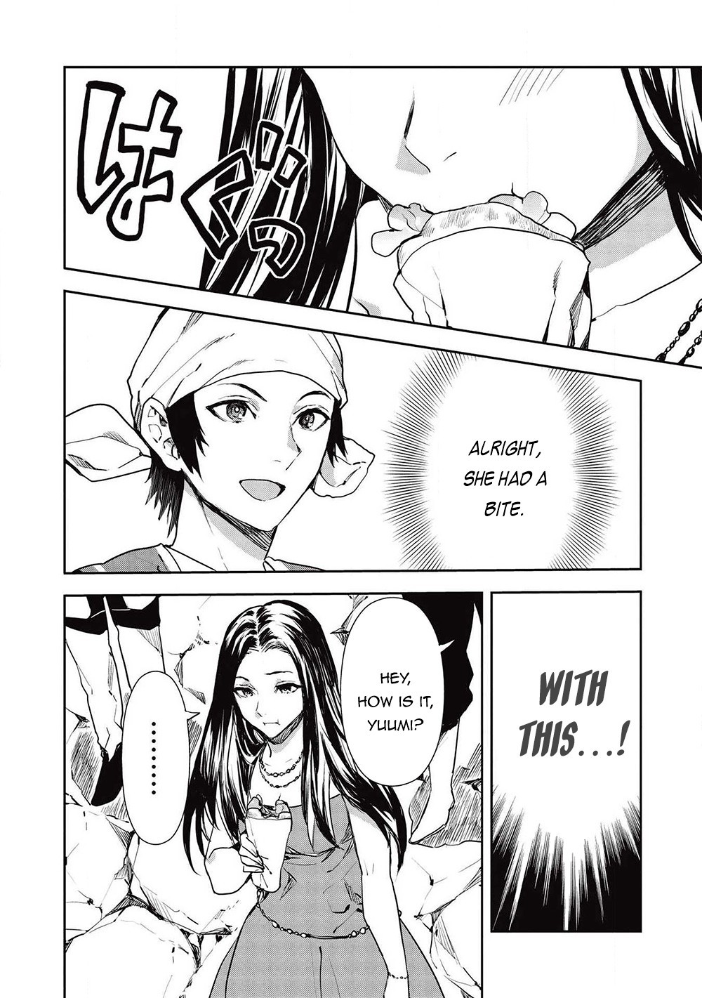 Isekai Ryouridou Chapter 26 page 13 - Chapter 26: The Charm of That Meat