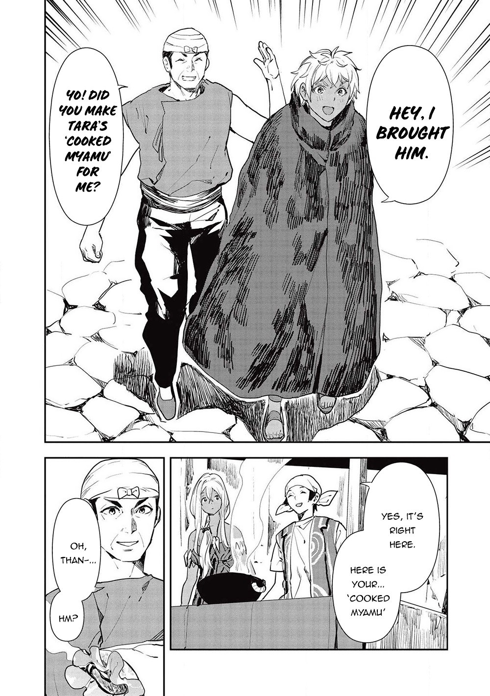 Isekai Ryouridou Chapter 26 page 17 - Chapter 26: The Charm of That Meat