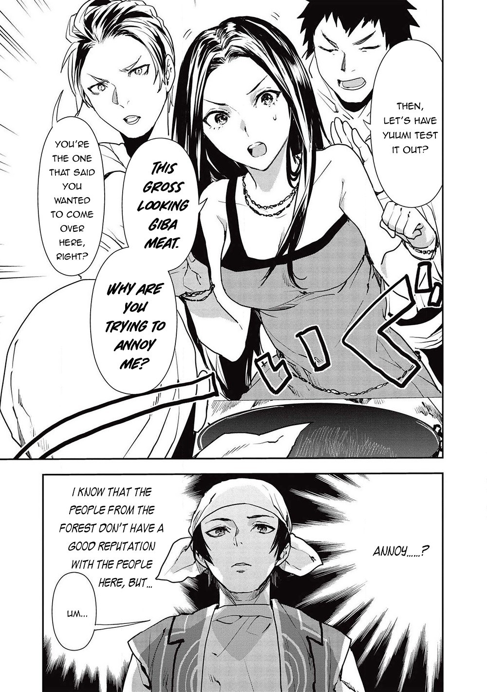 Isekai Ryouridou Chapter 26 page 8 - Chapter 26: The Charm of That Meat