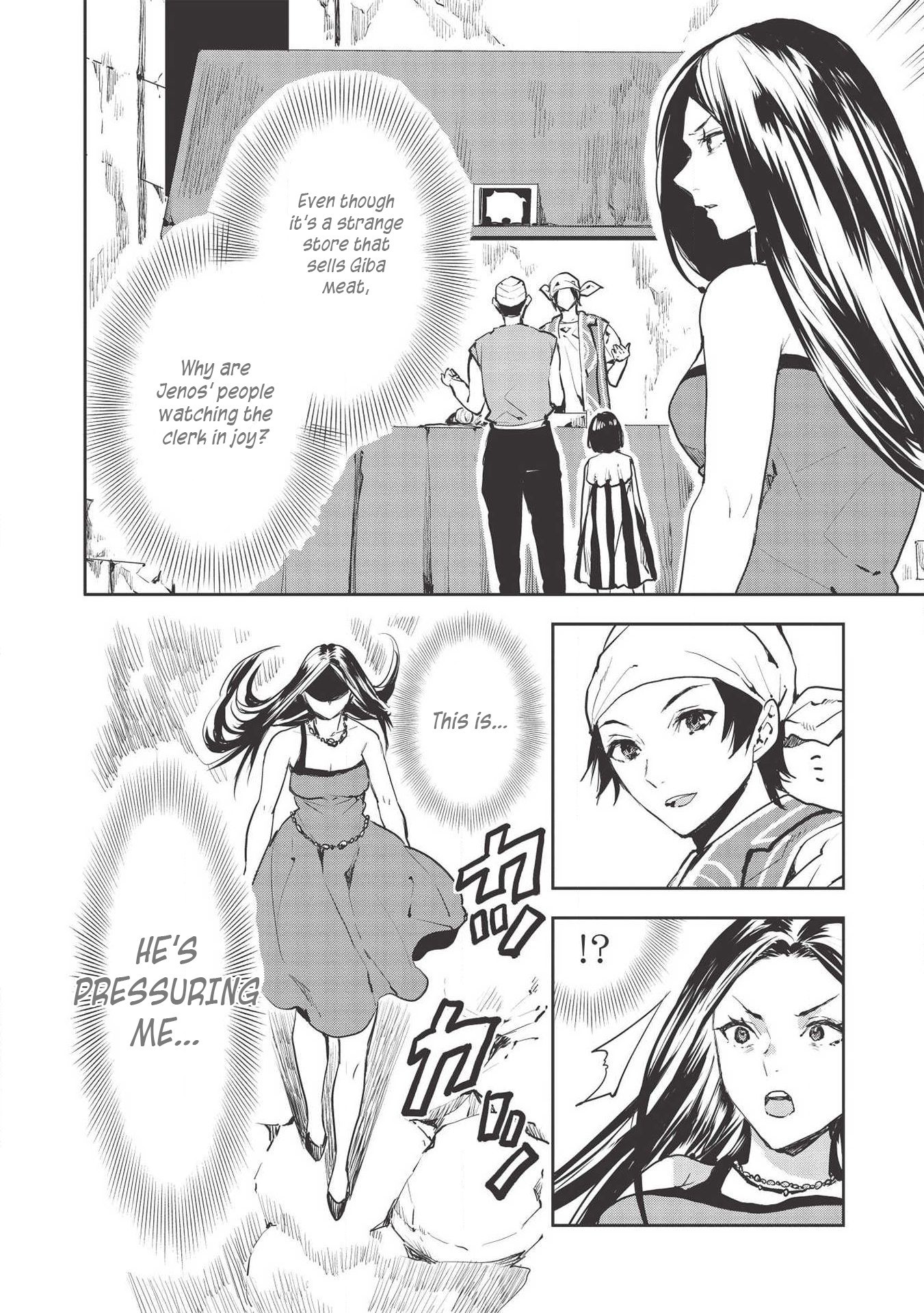 Isekai Ryouridou Chapter 27 page 13 - Chapter 27: Our First Customer