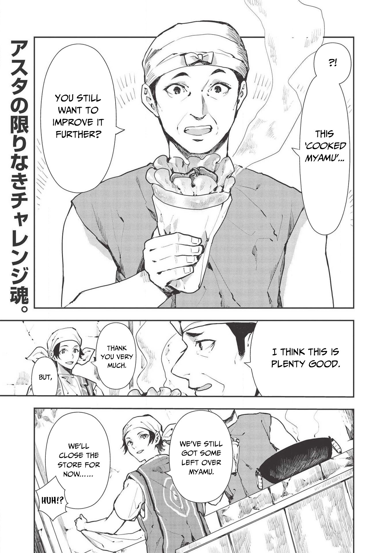 Isekai Ryouridou Chapter 27 page 2 - Chapter 27: Our First Customer