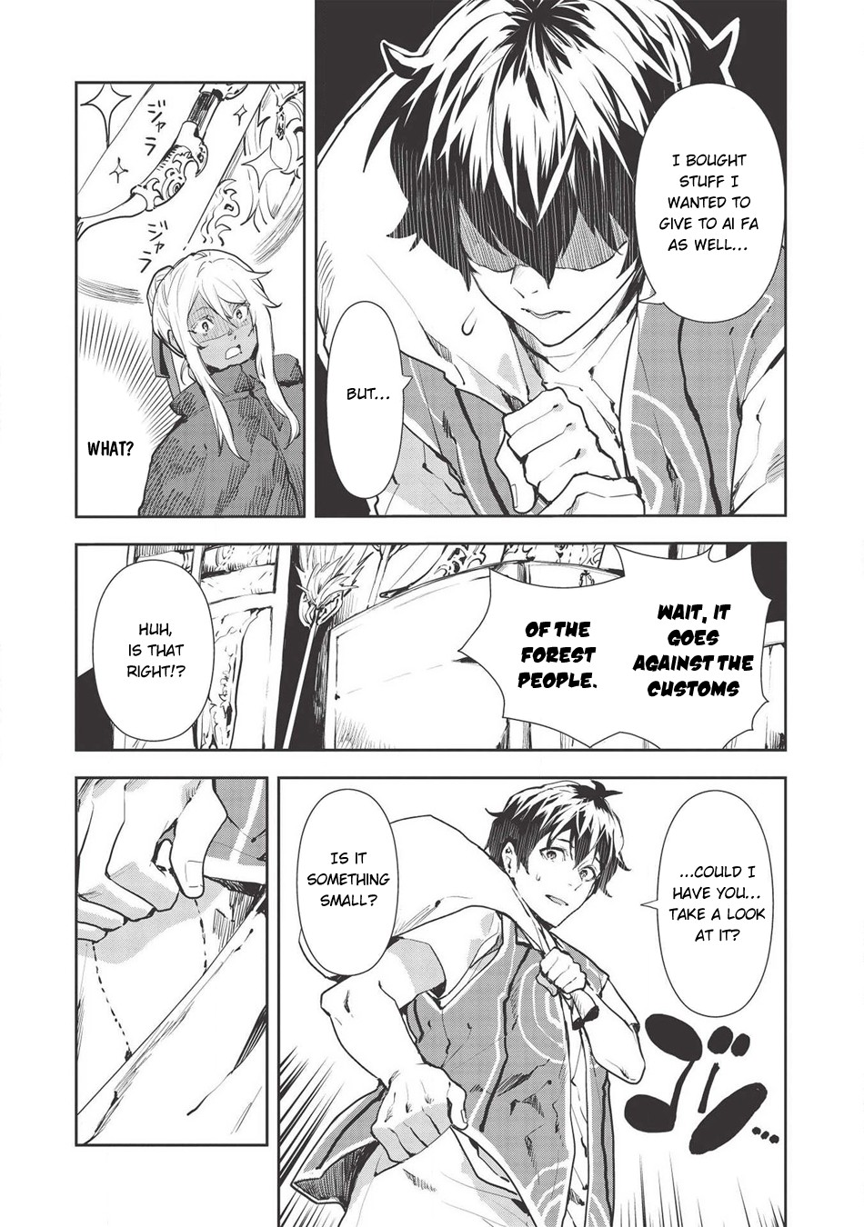 Isekai Ryouridou Chapter 28 page 10 - Chapter 28