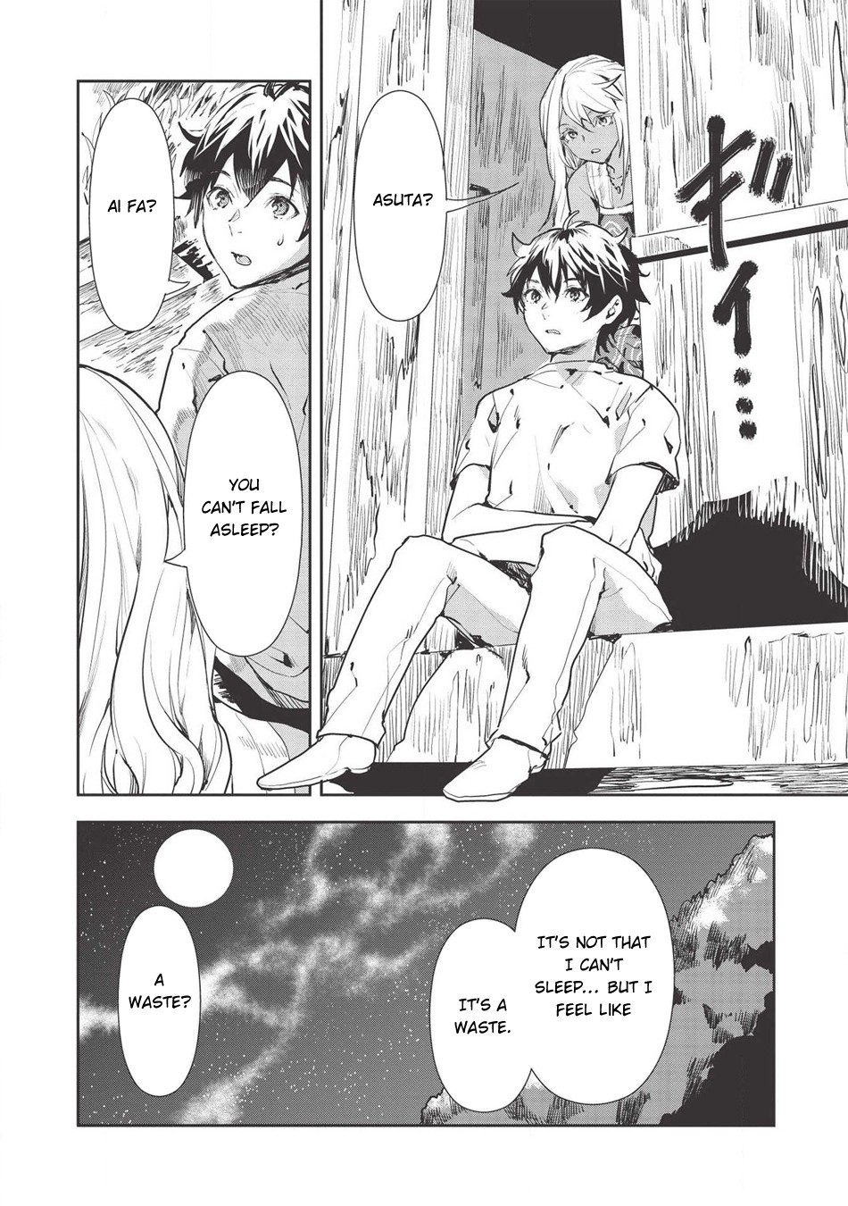 Isekai Ryouridou Chapter 28 page 19 - Chapter 28