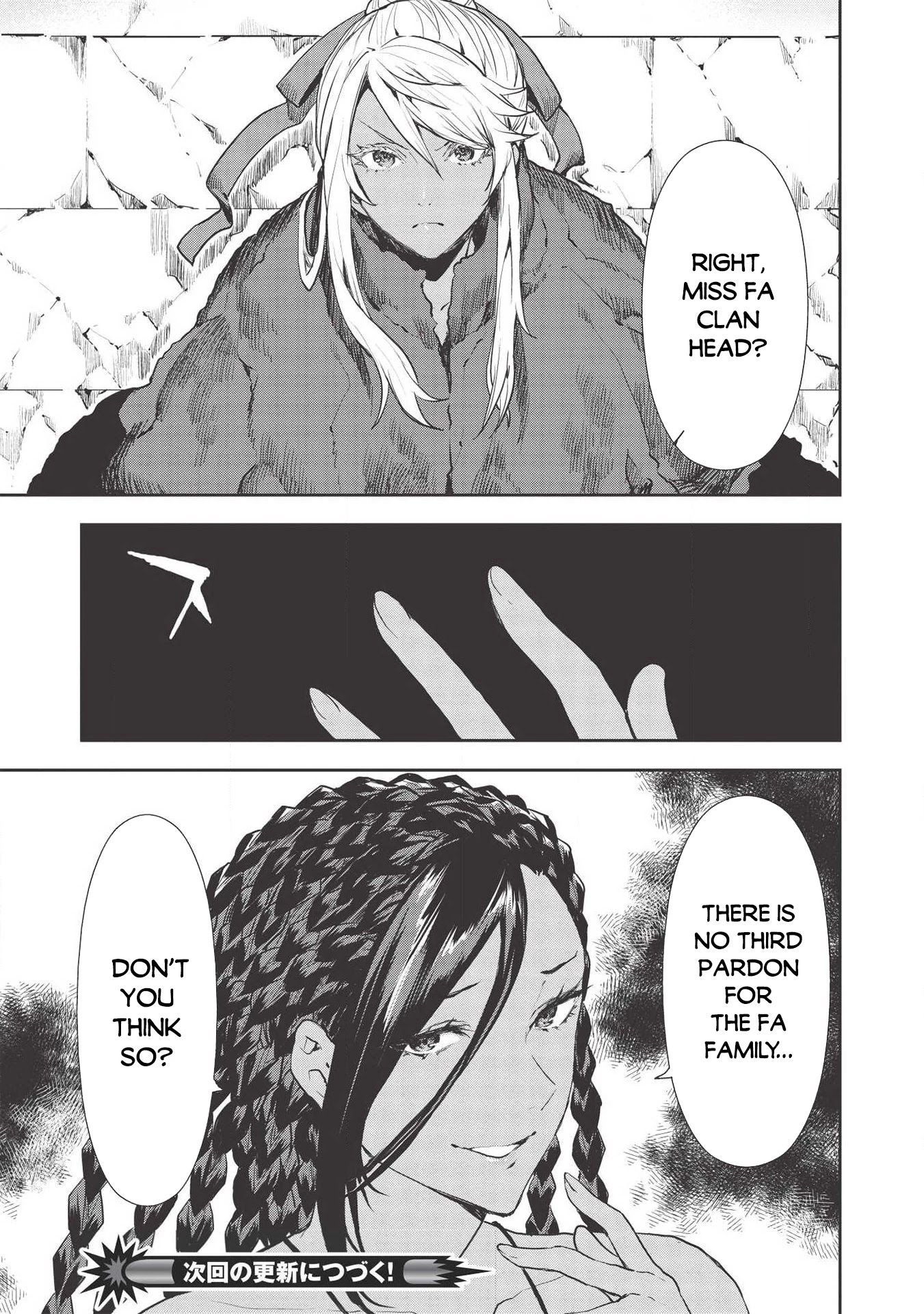 Isekai Ryouridou Chapter 29 page 26 - Chapter 29