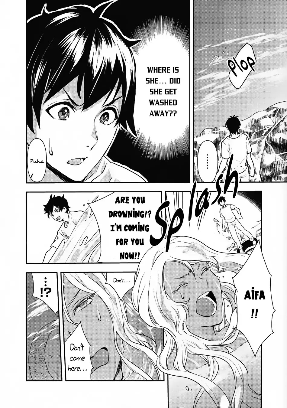Isekai Ryouridou Chapter 3 page 11 - Chapter 3