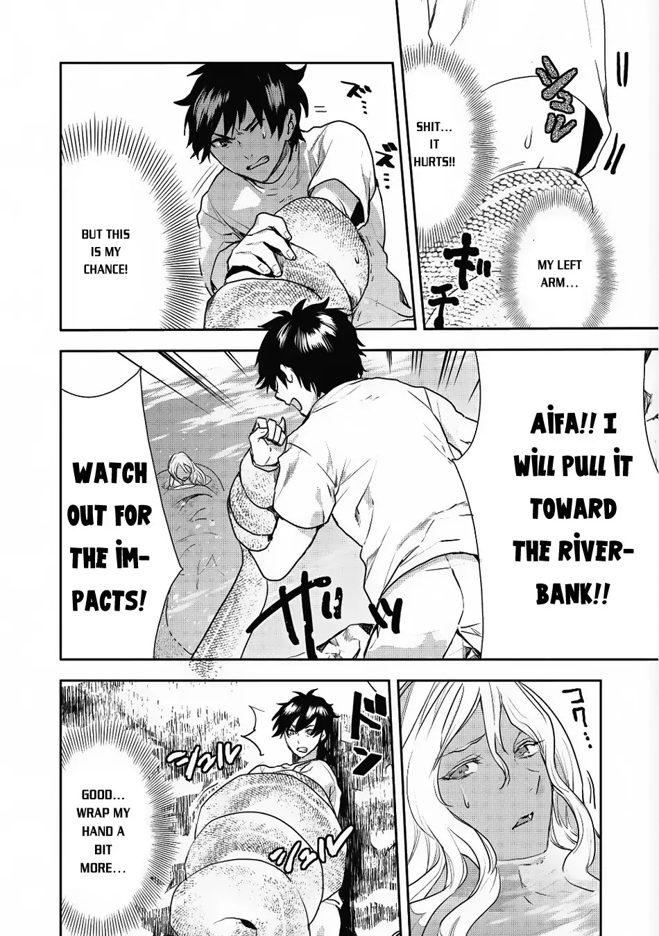Isekai Ryouridou Chapter 3 page 13 - Chapter 3