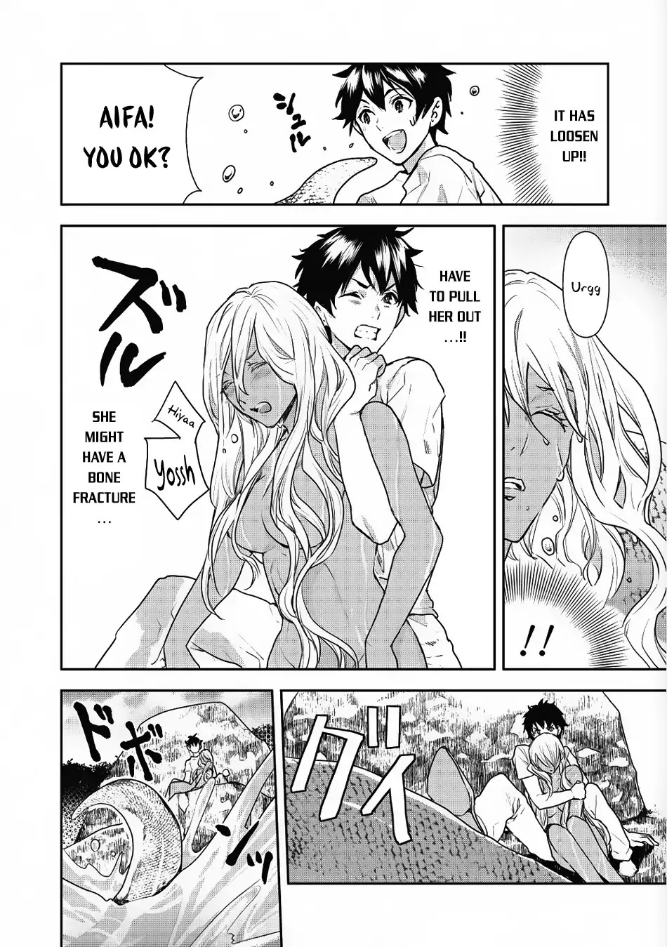 Isekai Ryouridou Chapter 3 page 15 - Chapter 3