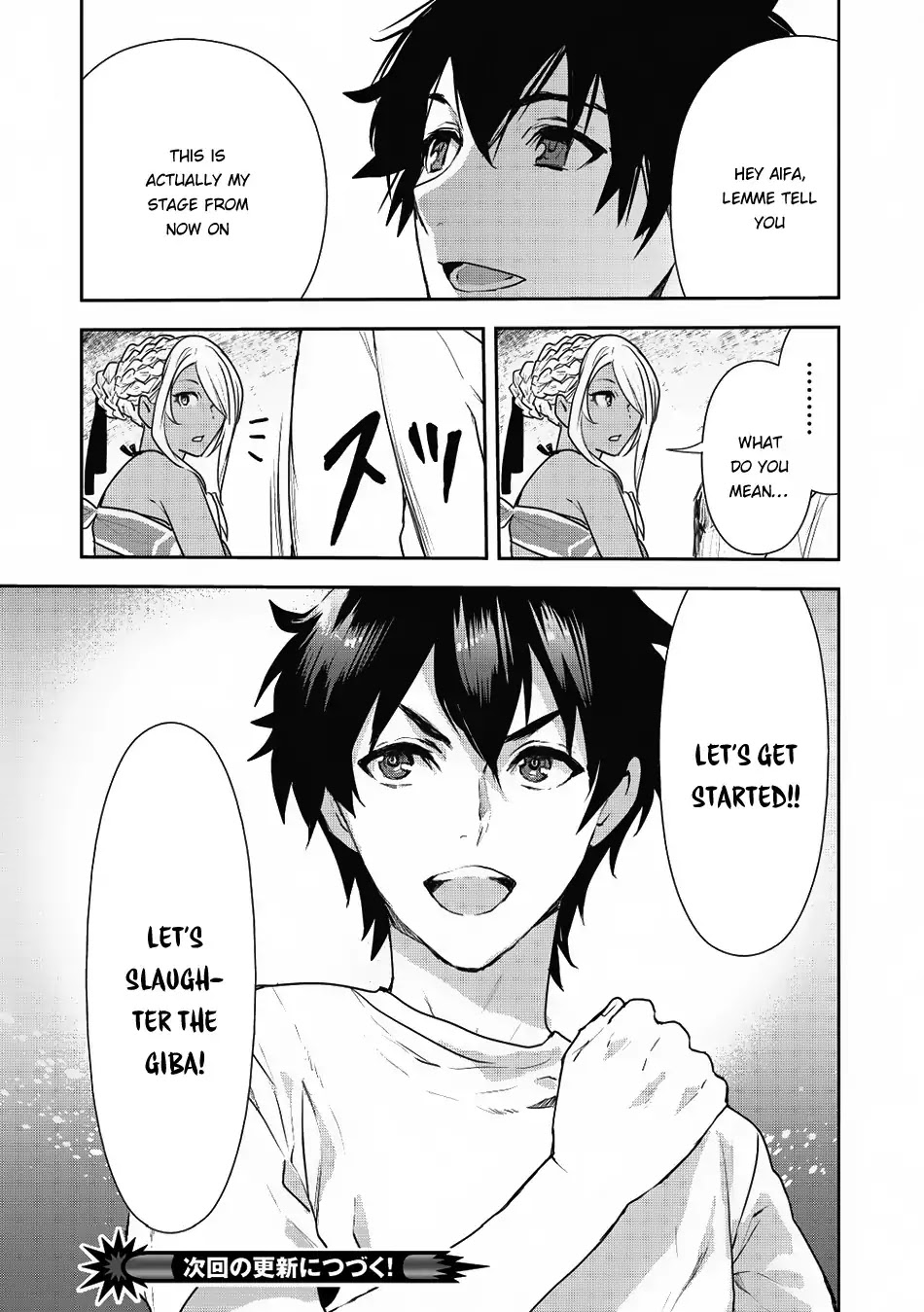 Isekai Ryouridou Chapter 3 page 28 - Chapter 3