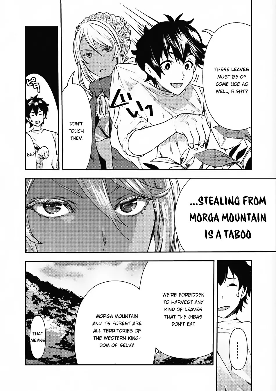 Isekai Ryouridou Chapter 3 page 5 - Chapter 3