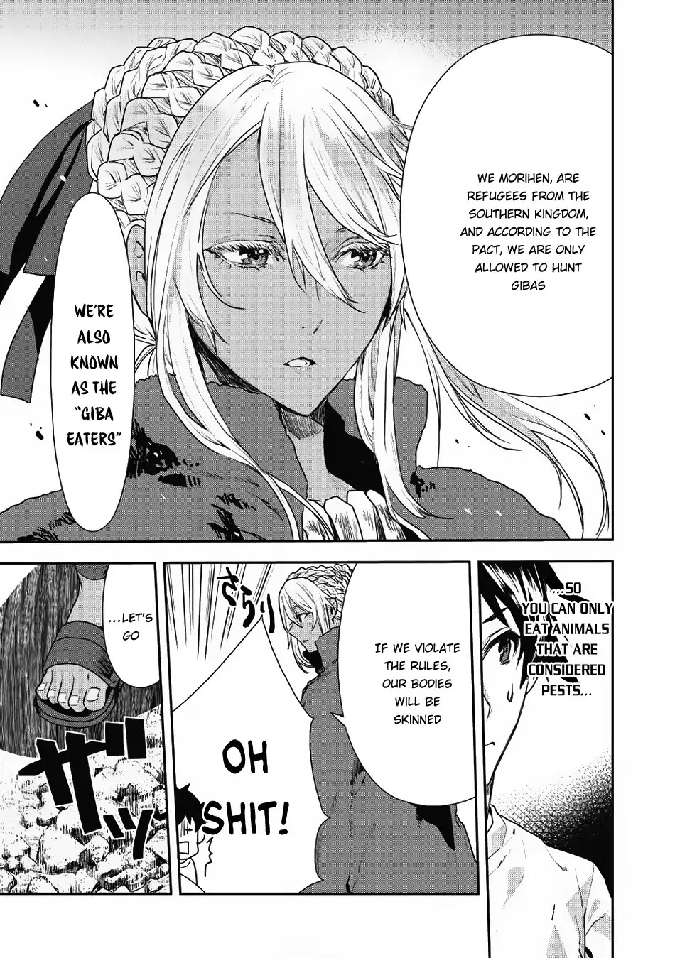 Isekai Ryouridou Chapter 3 page 6 - Chapter 3