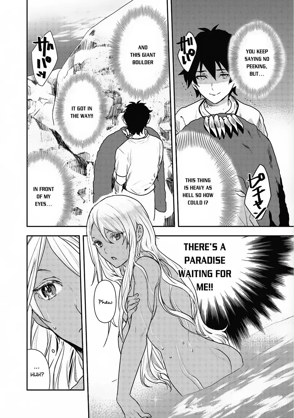 Isekai Ryouridou Chapter 3 page 9 - Chapter 3