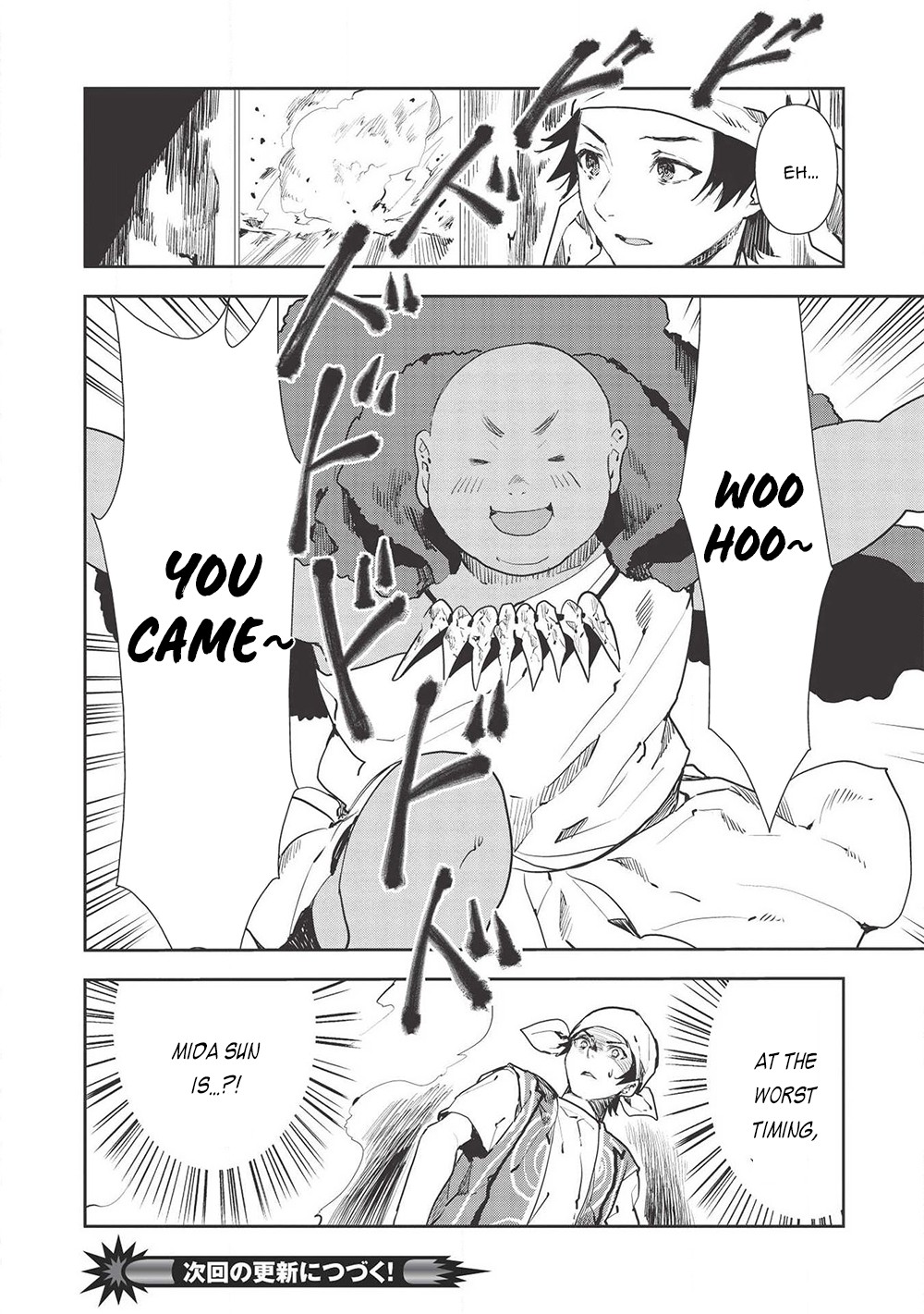 Isekai Ryouridou Chapter 30 page 26 - Chapter 30