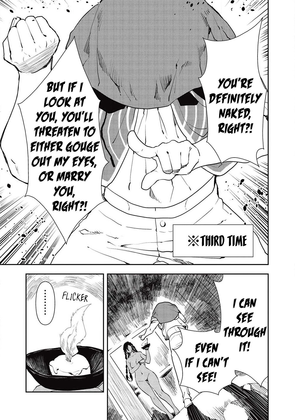 Isekai Ryouridou Chapter 32 page 6 - Chapter 32: Ruin