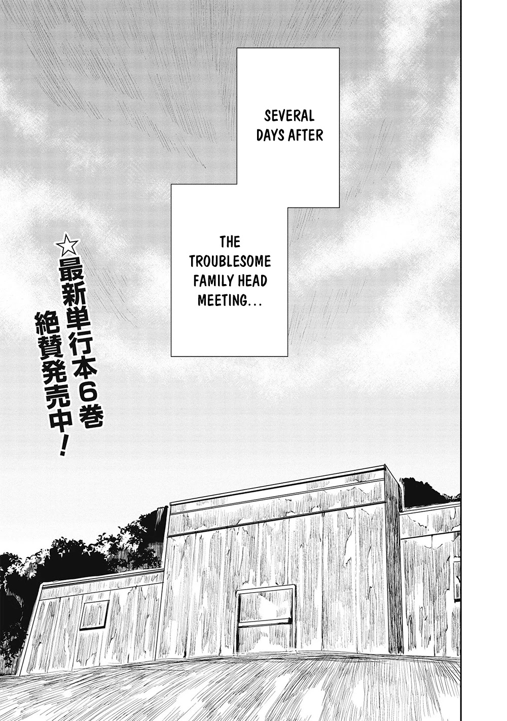 Isekai Ryouridou Chapter 33 page 2 - Chapter 33: From Yesterday to Today