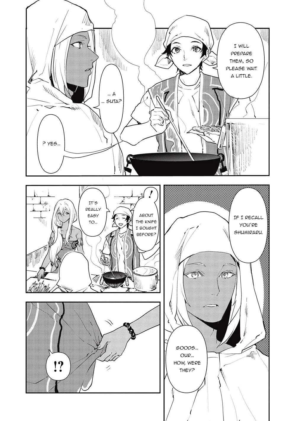 Isekai Ryouridou Chapter 34 page 12 - Chapter 34: Protector