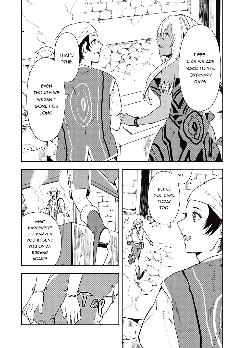 Isekai Ryouridou Chapter 34 page 16 - Chapter 34: Protector