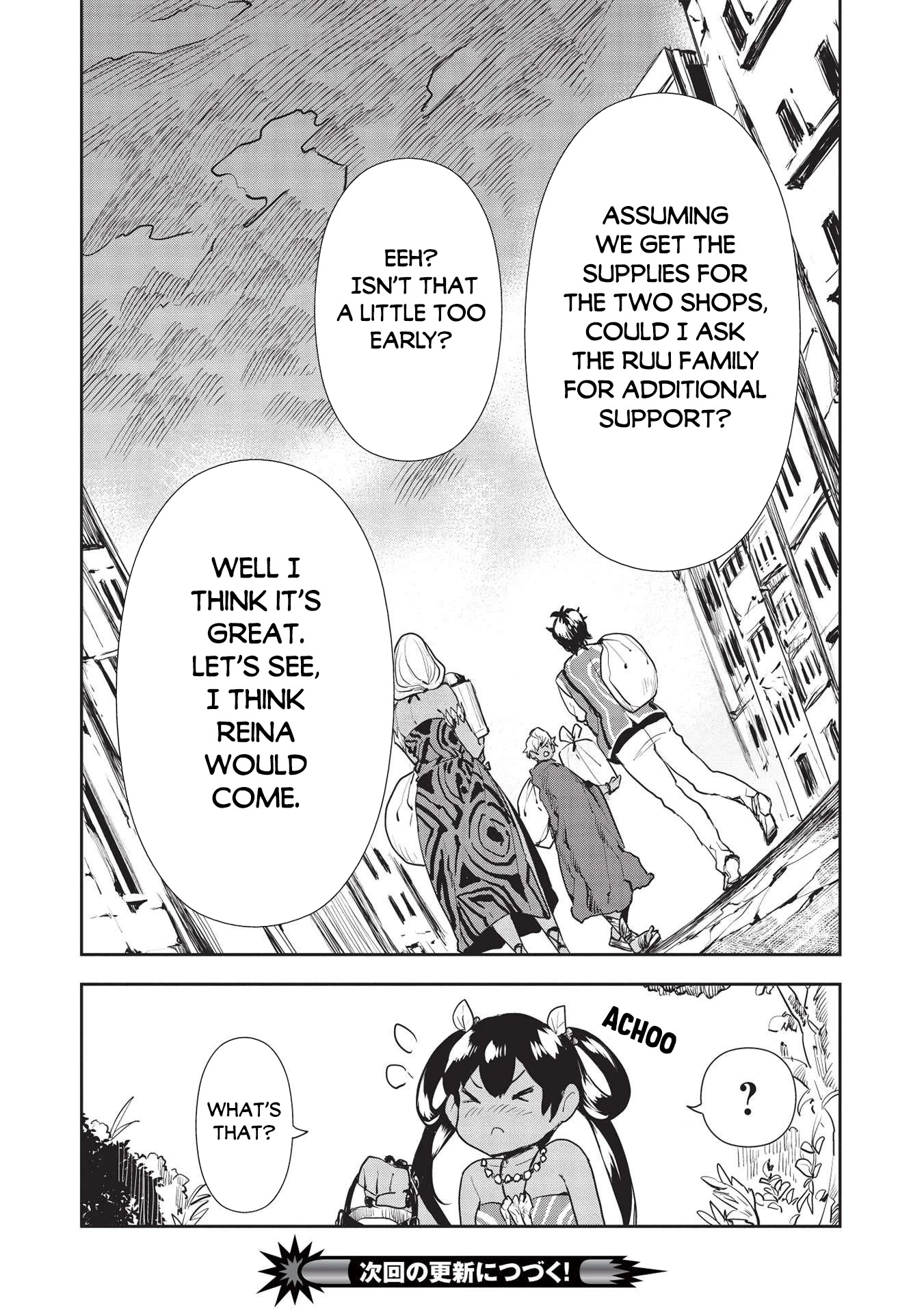 Isekai Ryouridou Chapter 35 page 32 - Chapter 35: A New Goal