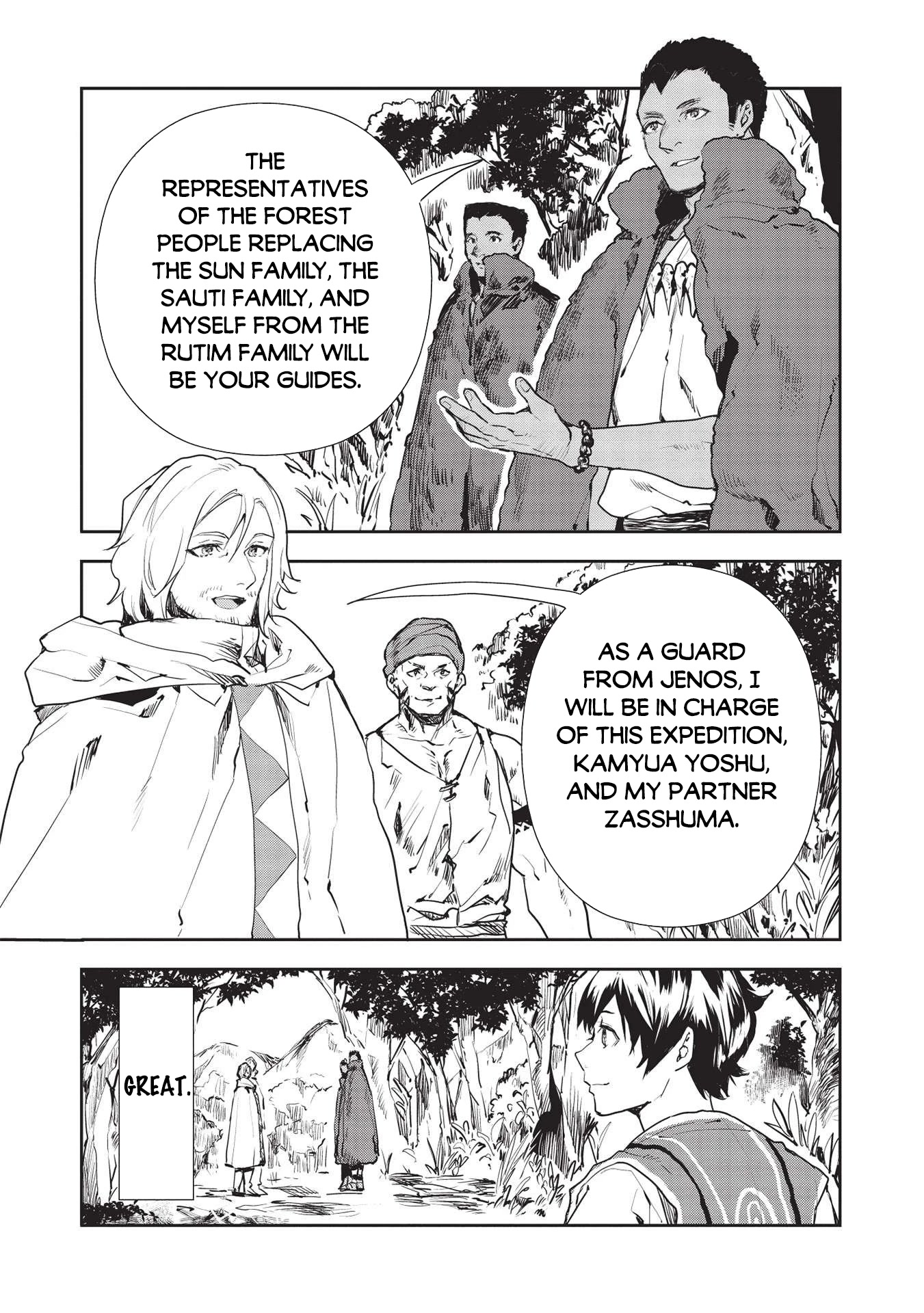 Isekai Ryouridou Chapter 35 page 8 - Chapter 35: A New Goal