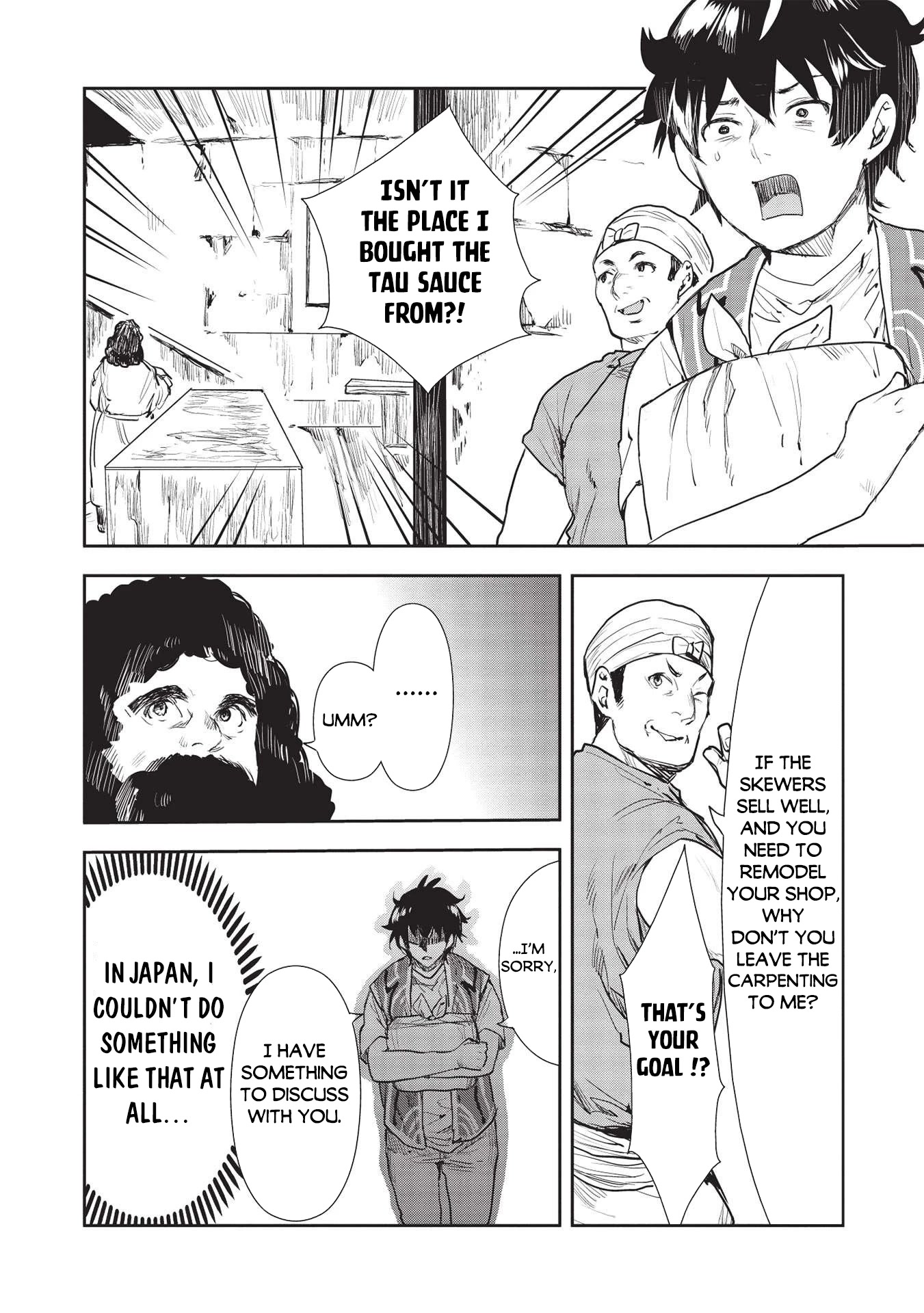 Isekai Ryouridou Chapter 36 page 19 - Chapter 36: The Taste of Home