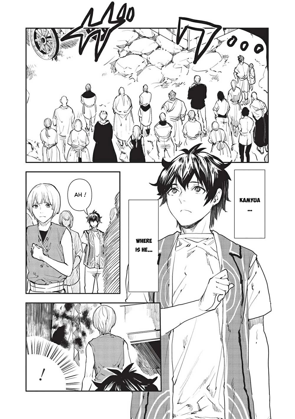 Isekai Ryouridou Chapter 37 page 6 - Chapter 37