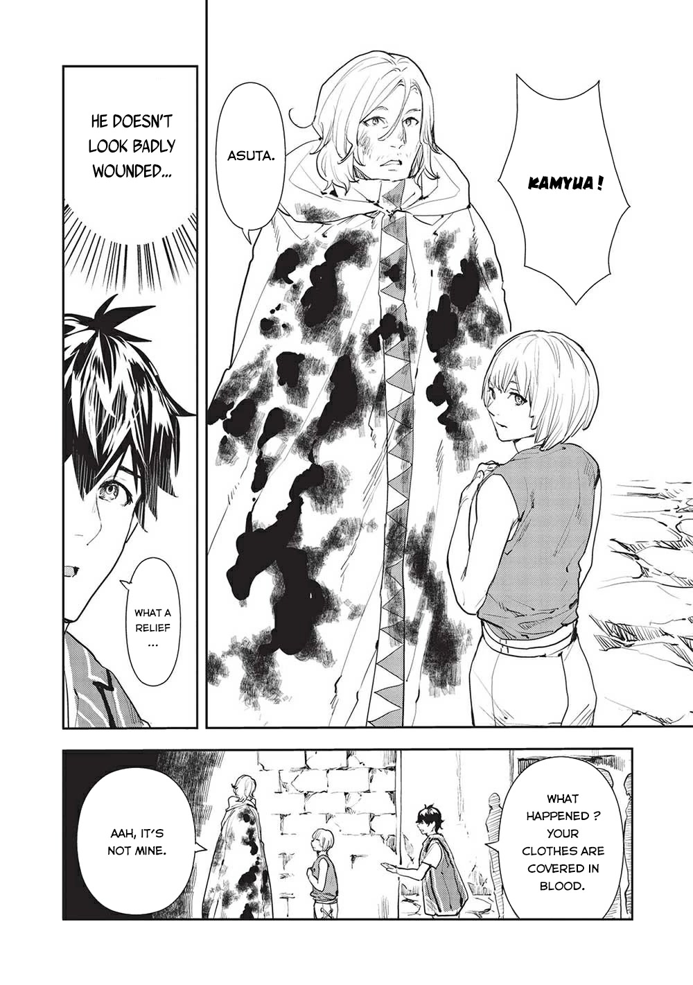 Isekai Ryouridou Chapter 37 page 7 - Chapter 37