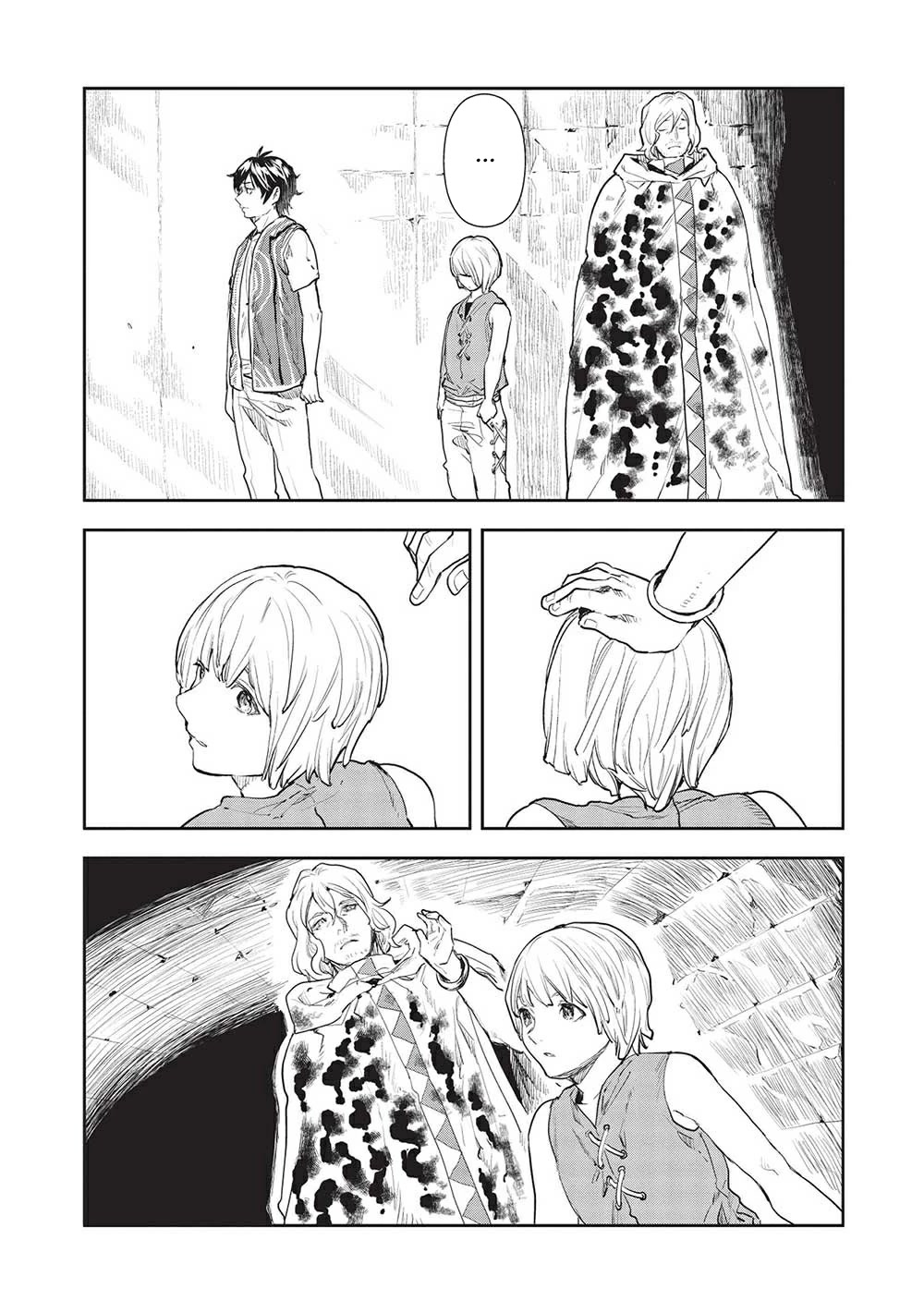 Isekai Ryouridou Chapter 38 page 13 - Chapter 38