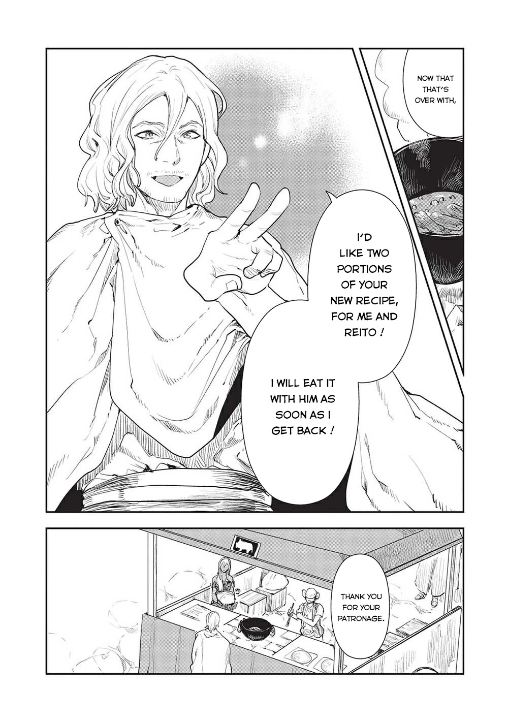Isekai Ryouridou Chapter 38 page 22 - Chapter 38
