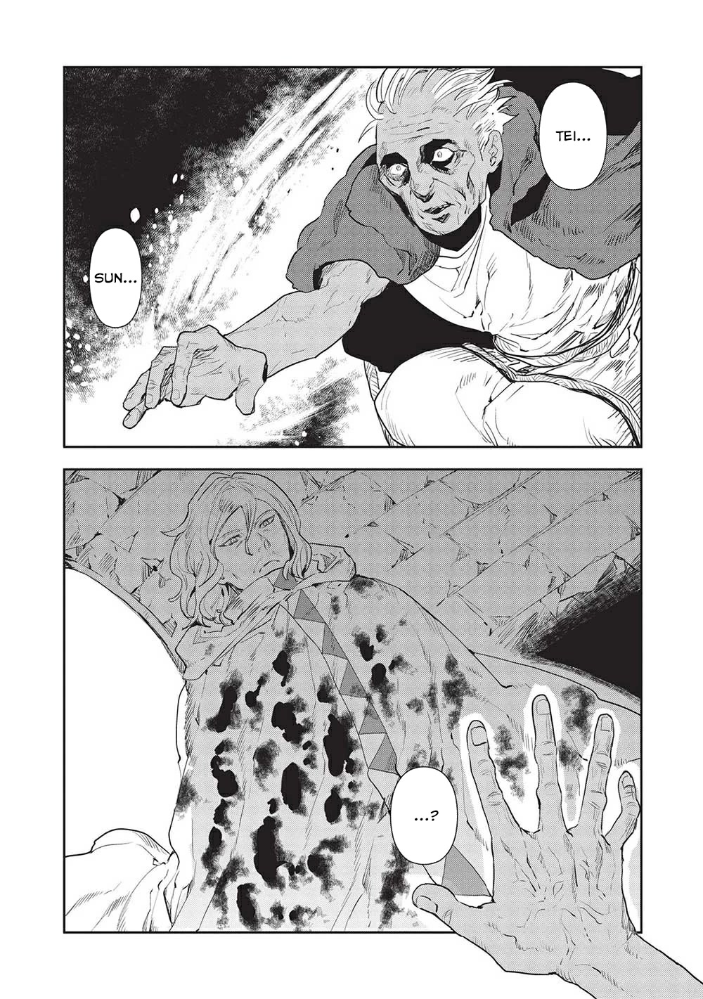 Isekai Ryouridou Chapter 38 page 3 - Chapter 38