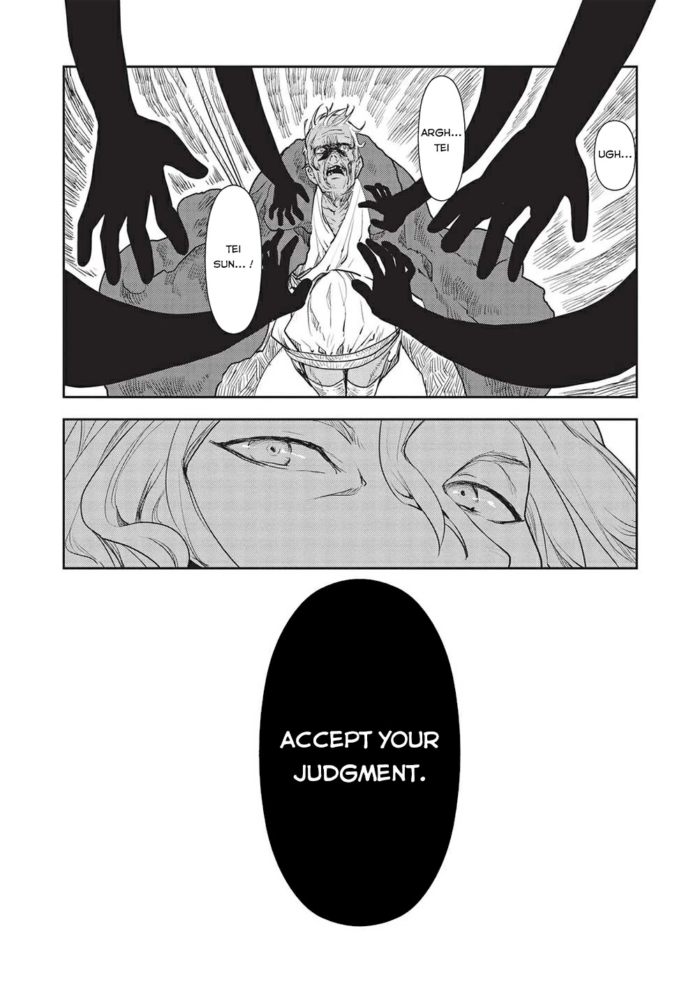 Isekai Ryouridou Chapter 38 page 9 - Chapter 38