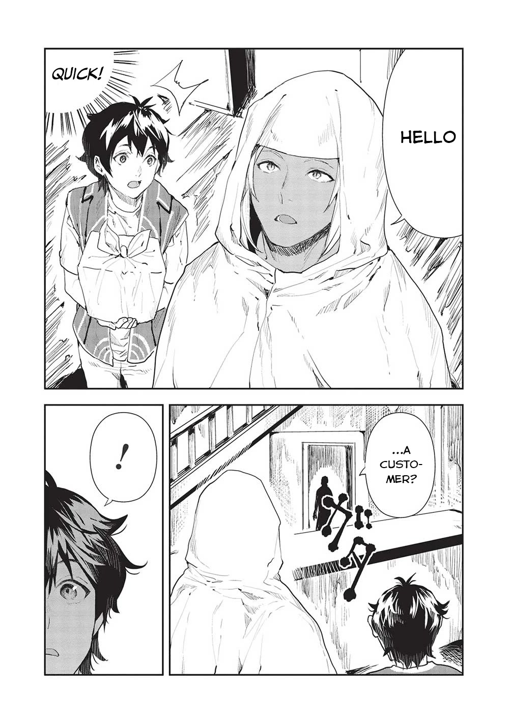 Isekai Ryouridou Chapter 39 page 17 - Chapter 39