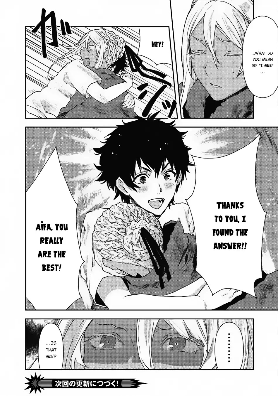 Isekai Ryouridou Chapter 4 page 35 - Chapter 4