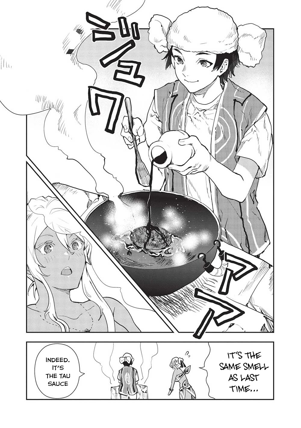 Isekai Ryouridou Chapter 40 page 14 - Chapter 40
