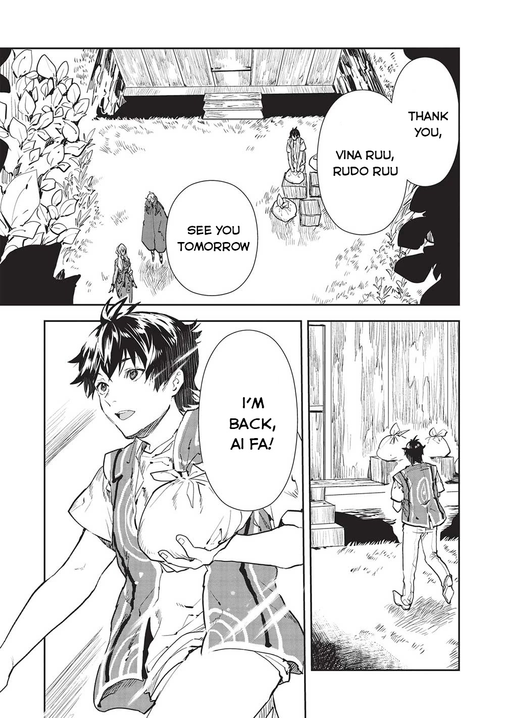 Isekai Ryouridou Chapter 40 page 2 - Chapter 40