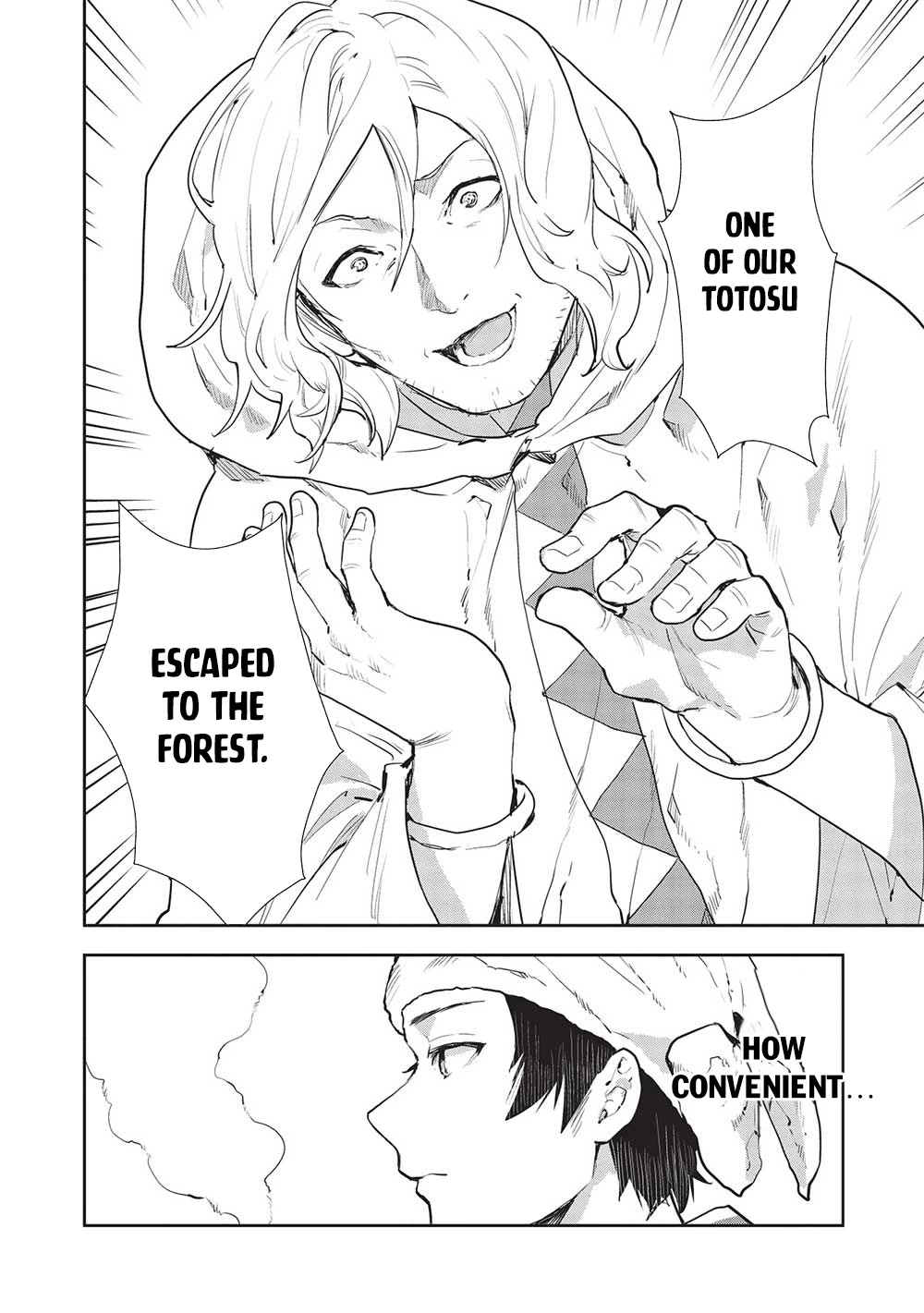 Isekai Ryouridou Chapter 41 page 23 - Chapter 41
