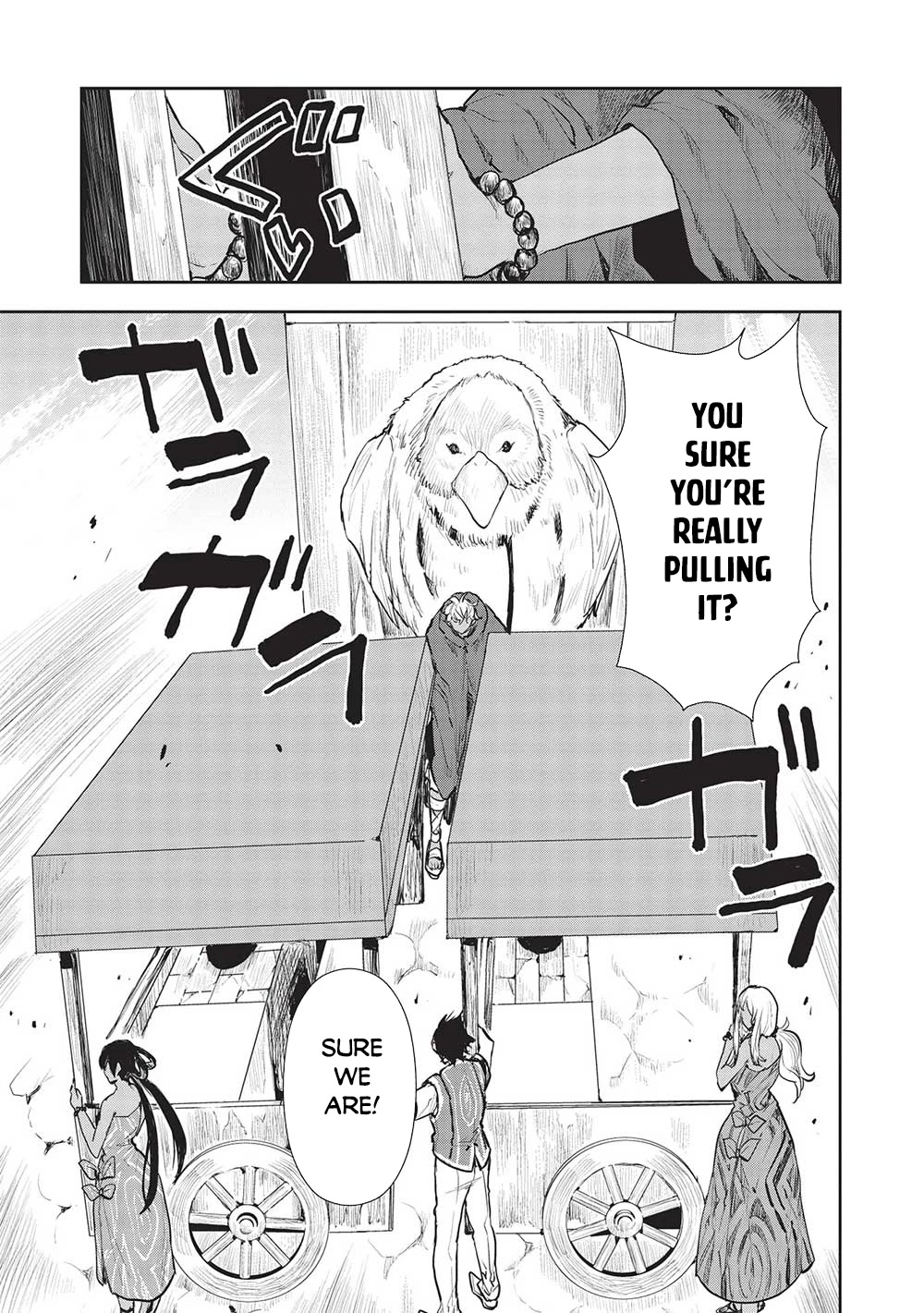 Isekai Ryouridou Chapter 43 page 16 - Chapter 43