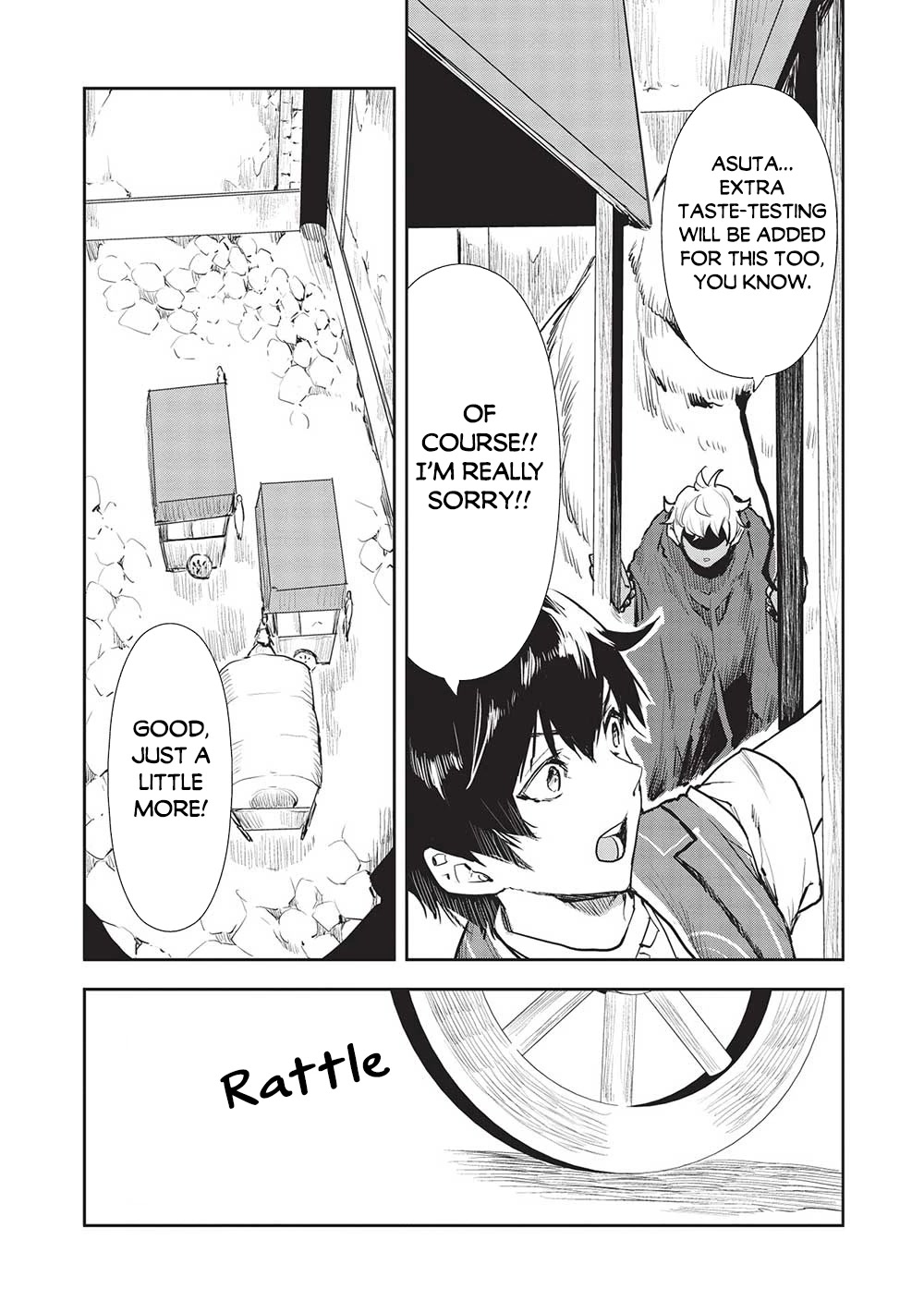 Isekai Ryouridou Chapter 43 page 17 - Chapter 43