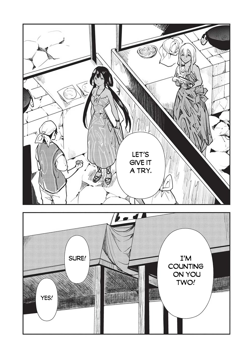 Isekai Ryouridou Chapter 43 page 22 - Chapter 43