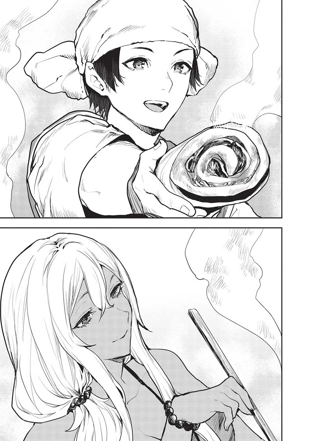 Isekai Ryouridou Chapter 43 page 23 - Chapter 43