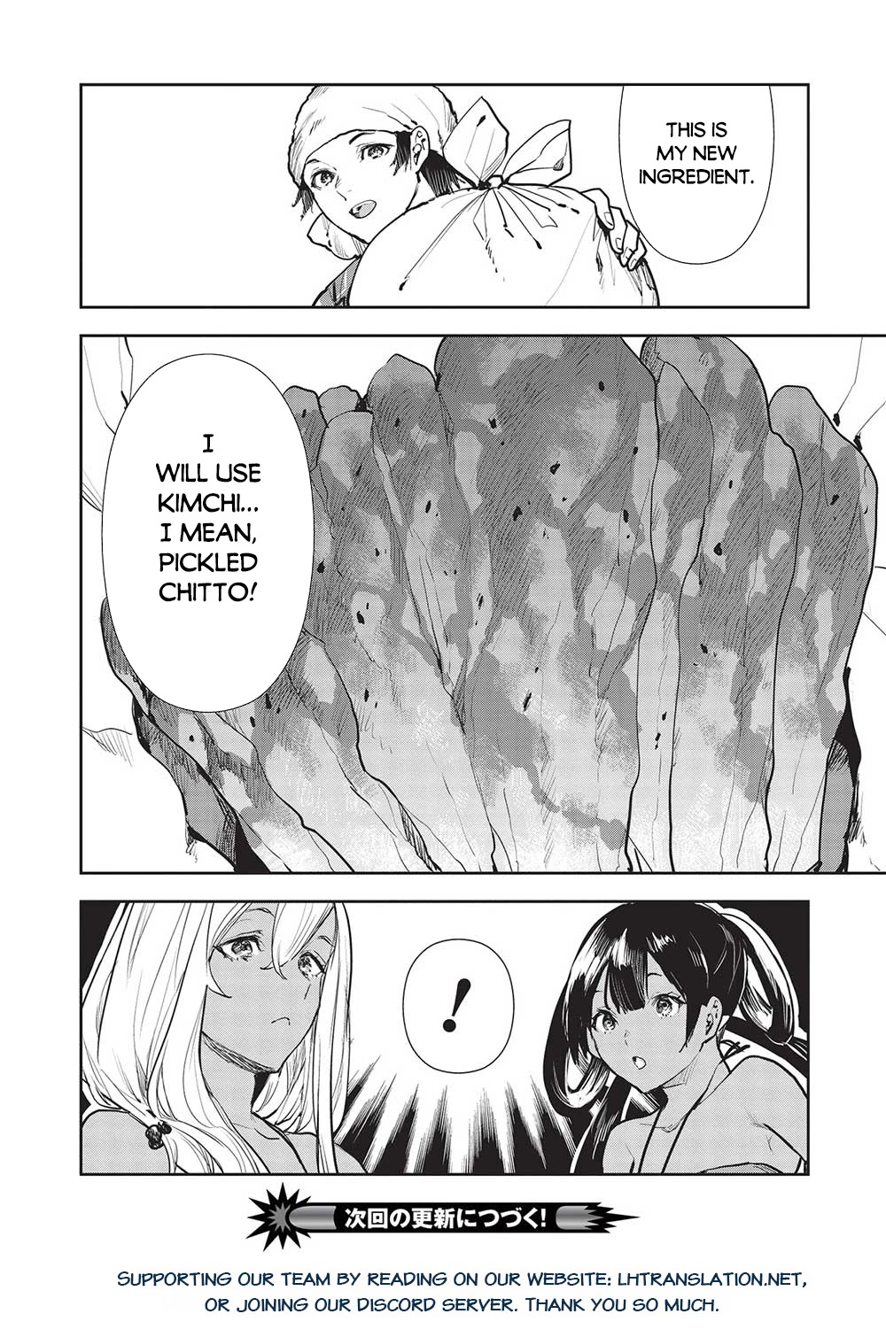 Isekai Ryouridou Chapter 43 page 27 - Chapter 43