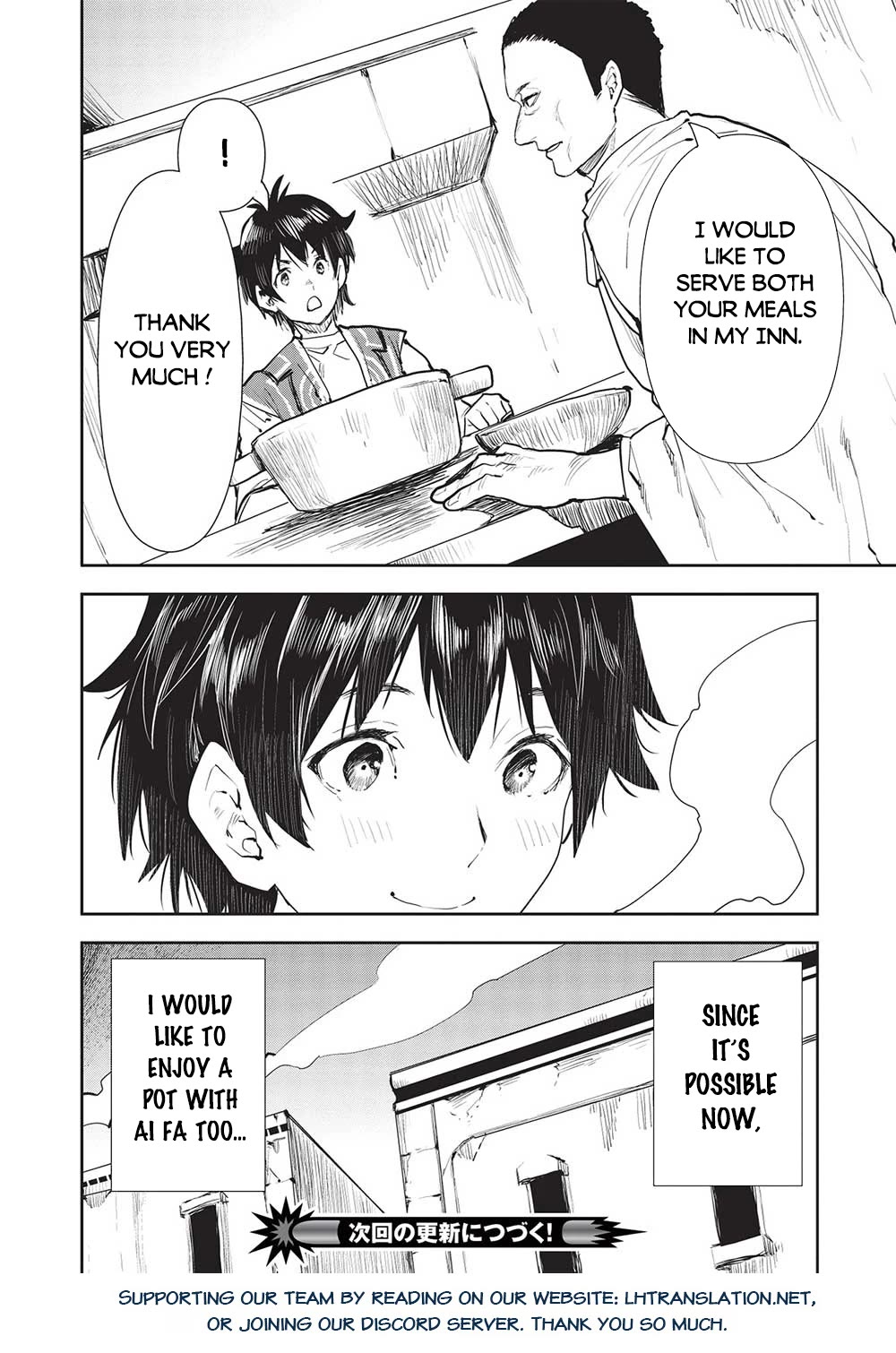 Isekai Ryouridou Chapter 45 page 31 - Chapter 45