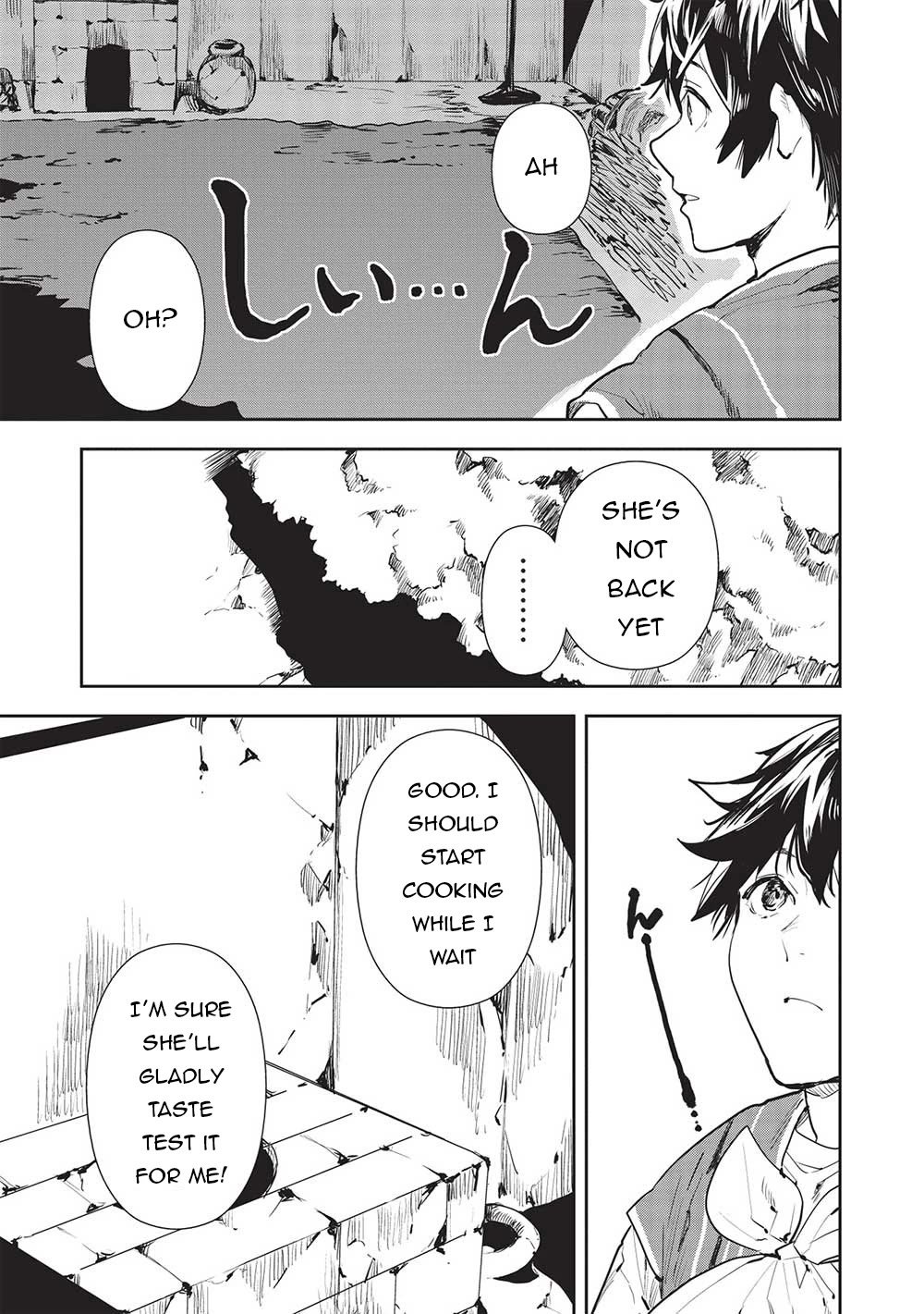 Isekai Ryouridou Chapter 46 page 4 - Chapter 46