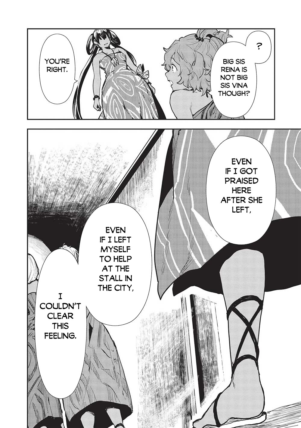 Isekai Ryouridou Chapter 47 page 17 - Chapter 47