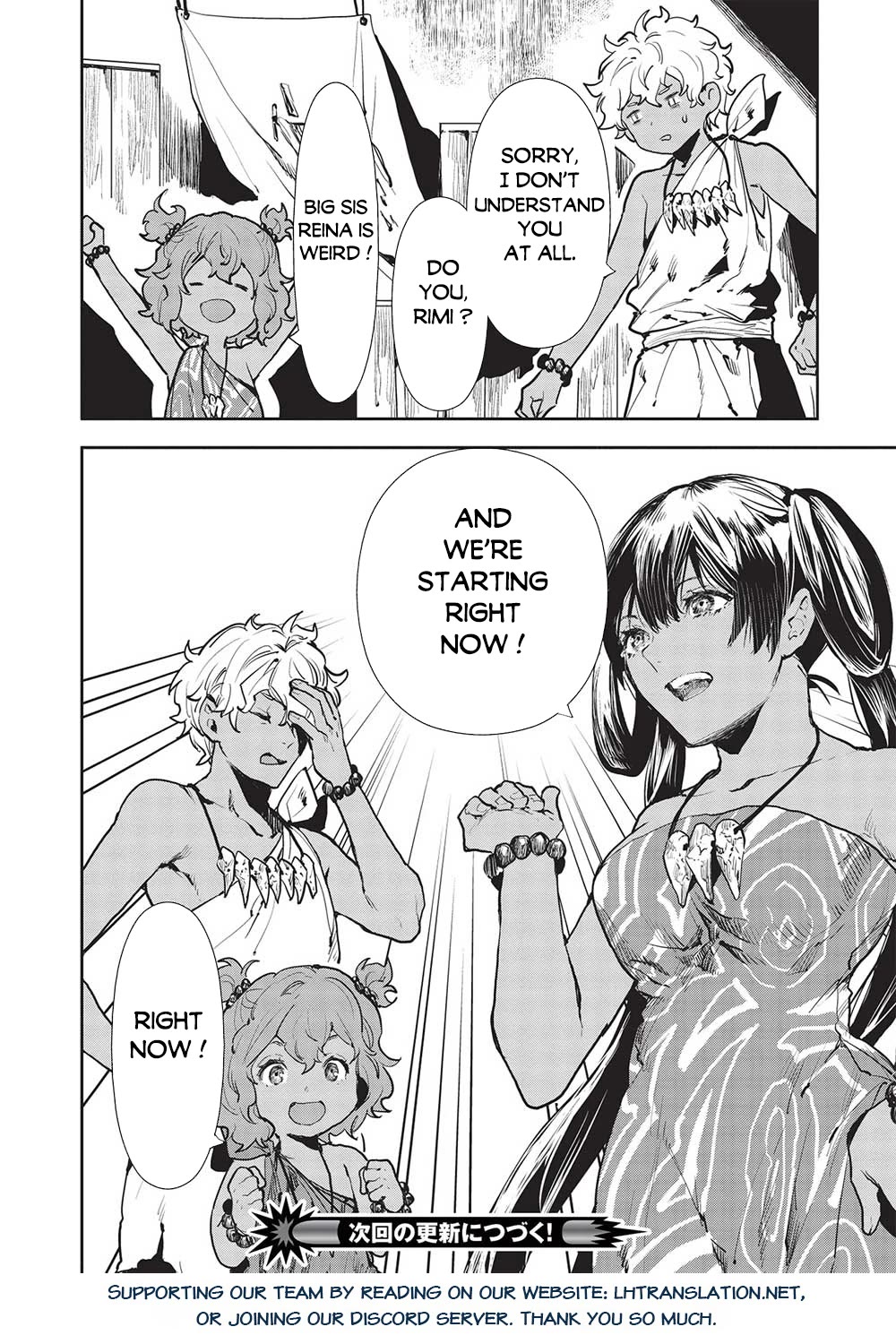 Isekai Ryouridou Chapter 47 page 31 - Chapter 47