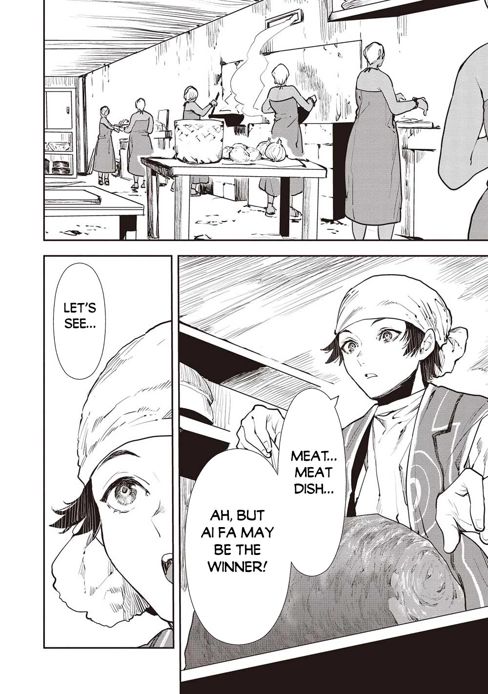 Isekai Ryouridou Chapter 49 page 15 - Chapter 49
