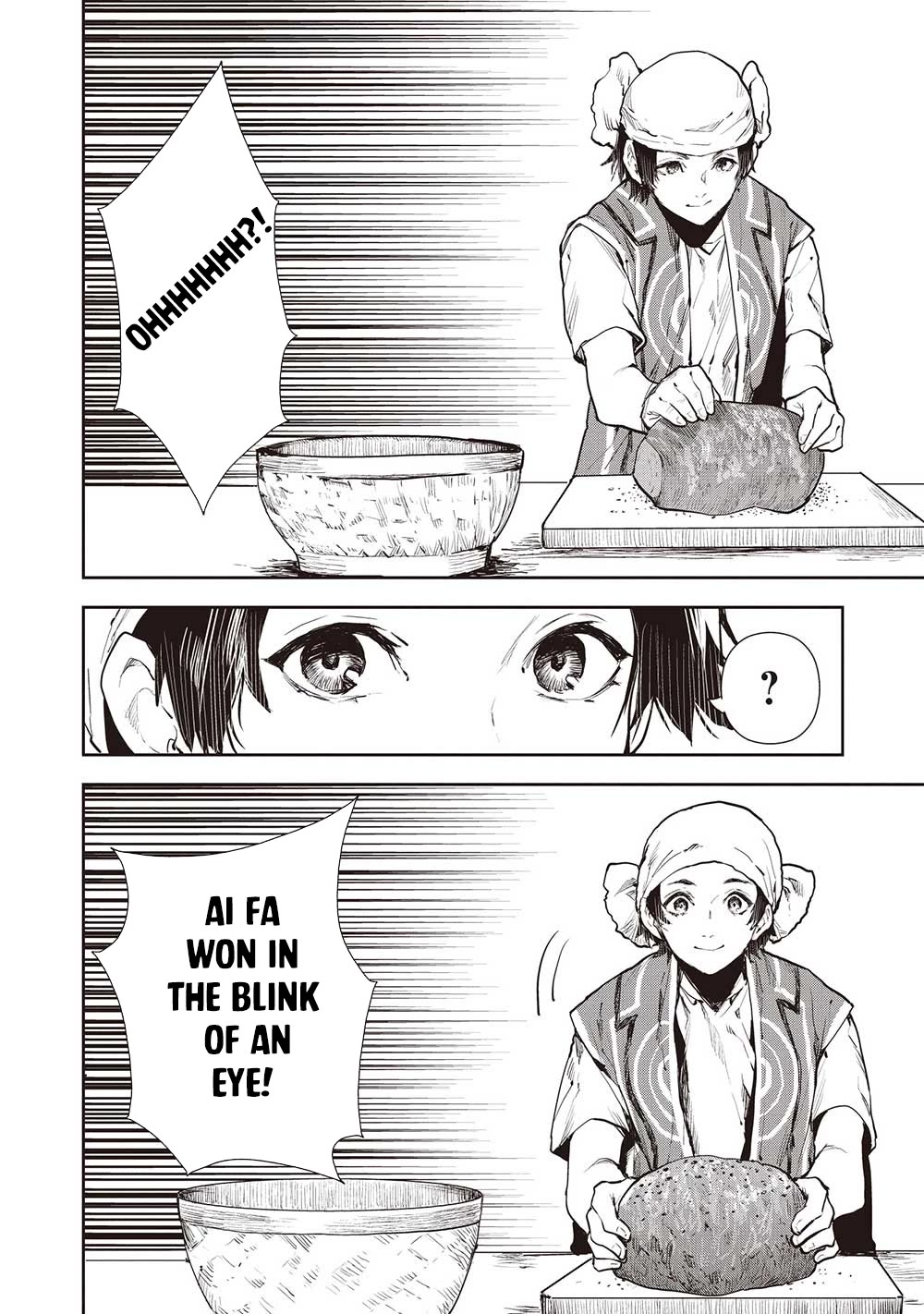 Isekai Ryouridou Chapter 49 page 17 - Chapter 49