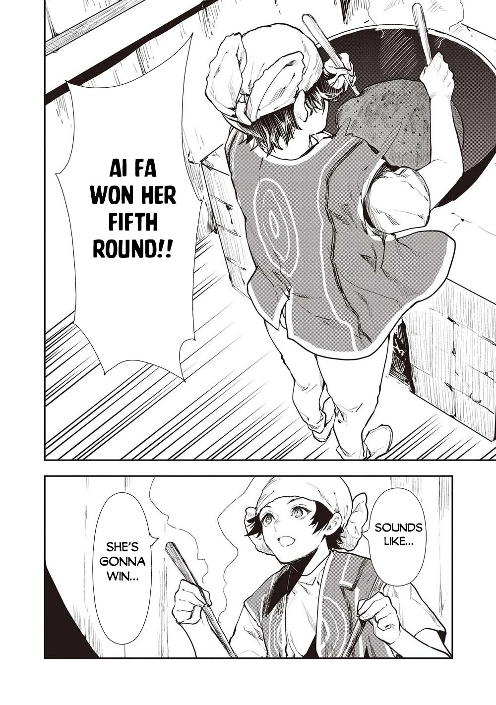 Isekai Ryouridou Chapter 49 page 19 - Chapter 49